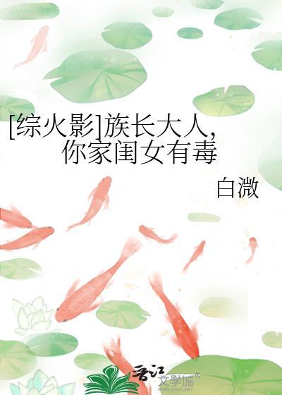 反派杀回来了免费临天全文免费阅读-151