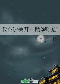 望向他的时候