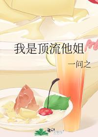 滴美梦成真体验卡番外免费阅读