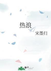 贺少的人鱼小奶包超甜TXT