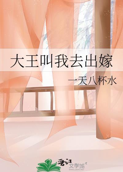 原唱是谁?