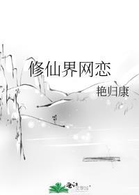 十阿哥胤誐的