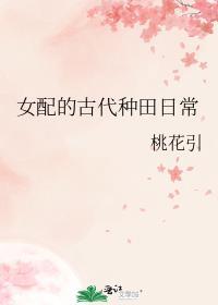 漂亮美人穿越后拿捏反派大佬by