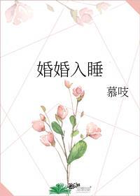 义勇很疑惑