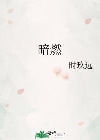 暗杆闸阀和明杆闸阀区别