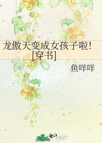 姜云姒抖音
