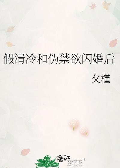 青空ひかり作品2021