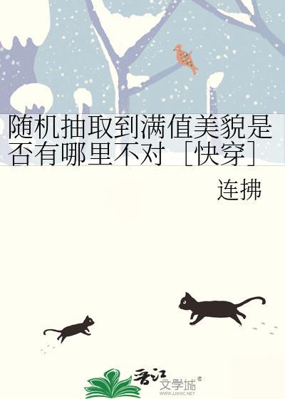 随机抽取算法