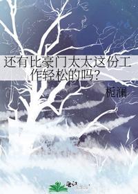 反派徒弟总想以下犯上