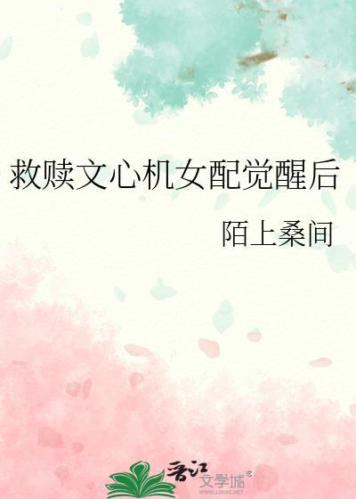 给我cp当崽[原神