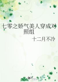 李璟为什么立皇太弟