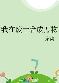 魅力值如何获取