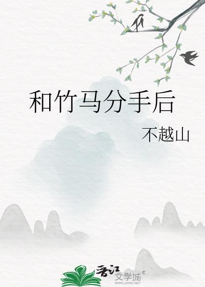 故意越界林晚星林晚星最新章节