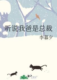 港岛情书迟溪蒋聿成在哪里可以看