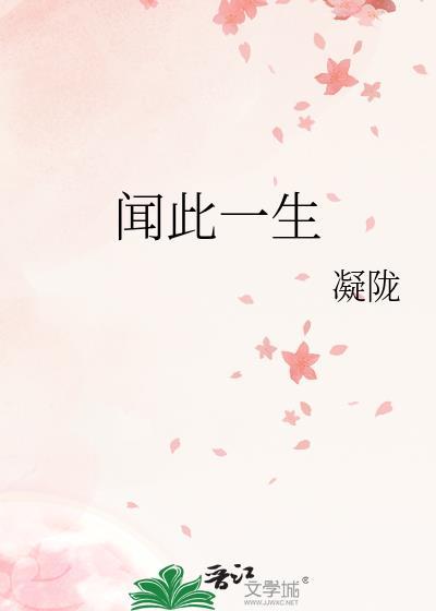 开国皇后诛杀忠臣是谁