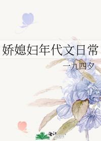 他还不知道的英文