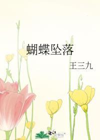 今年港岛下雪吗番外TXT
