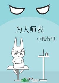 始乱终弃了神女后免费阅读全文无弹窗