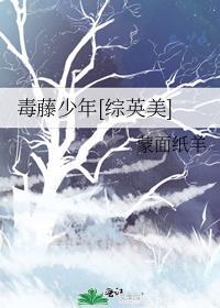 诡异世界公务员升职手册笔趣阁