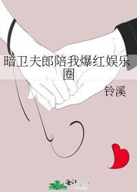 恣情恣意怎么读