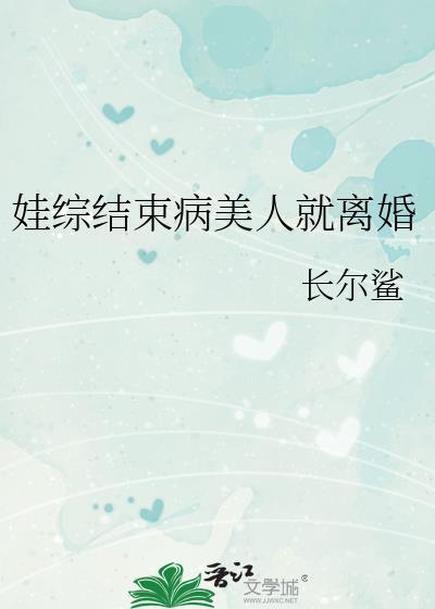 青云台是什么意思
