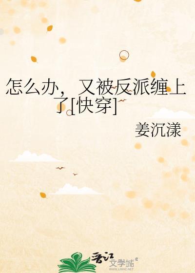 原神钟离一开始