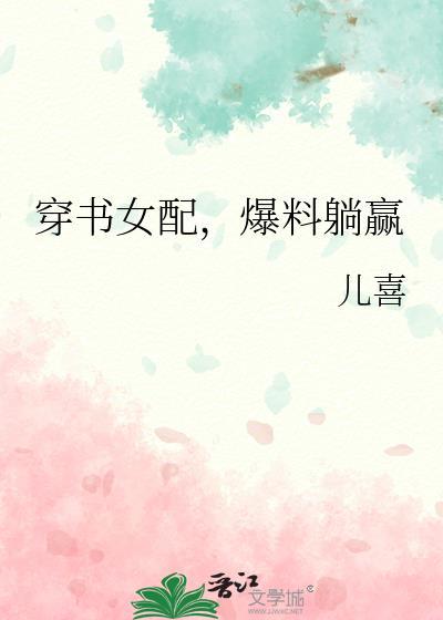 烟霞镇袁家村