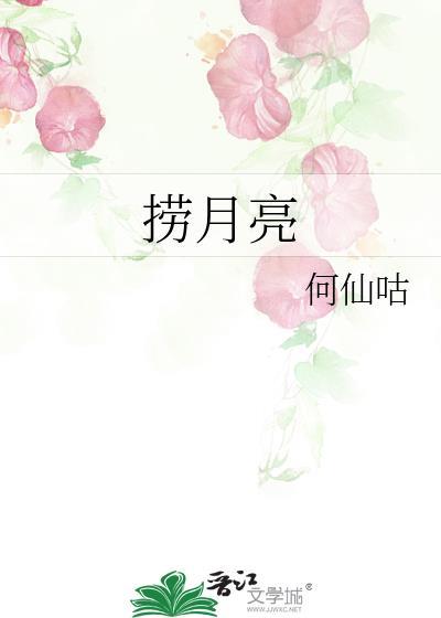 今天会起风吗by四沂笔趣阁