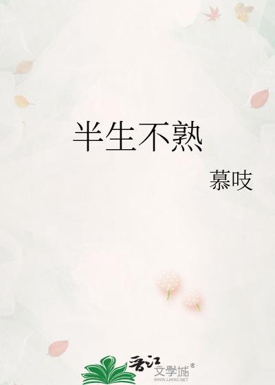 身为直男的我却穿进了免费阅读
