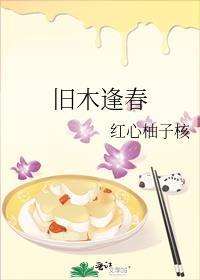 名柯调酒不如拯救柯学