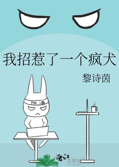 恶毒炮灰陷入修罗场快穿