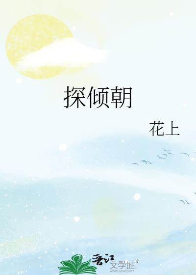绝对掌握漫画免费观看下拉式6漫画