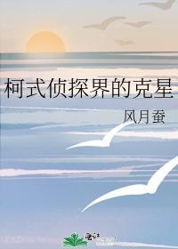 非酋大佬是什么意思