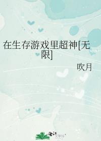 上位关系的例子
