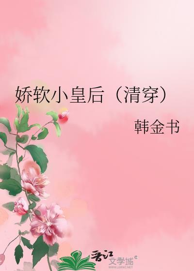 九江凌晨四五点有出租车嘛