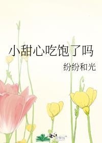 低压104高压150需要吃药吗