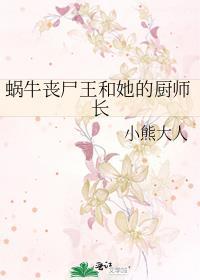 摇铃铛狗分泌唾液什么原理