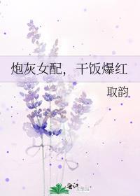 我已经在钓鱼了