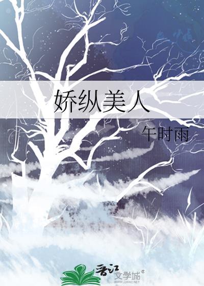 红丘丘的炼金工房TXT