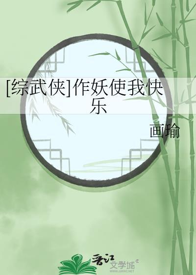 大驸马什么意思