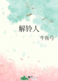 大雨将至