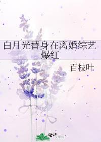 关于我表演的作文