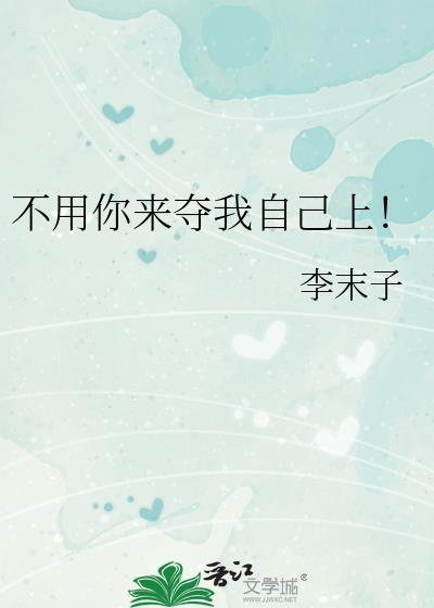 亡夫三更死小叔五更到最经典的一段话