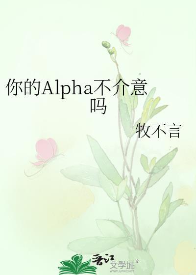 这里就我一个普通人吗by纸苏
