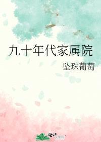 诡计多端的意思怎么解释