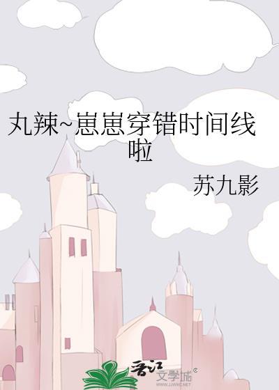 崽崽zepeto超a穿搭
