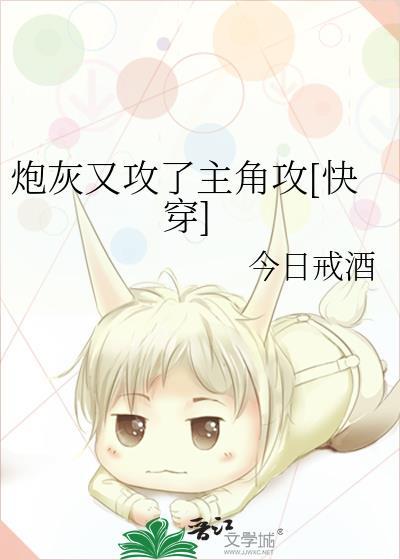 思你朝暮 袖刀