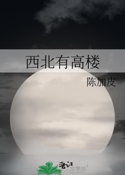 咸鱼美人破产后和顶流闪婚了TXT