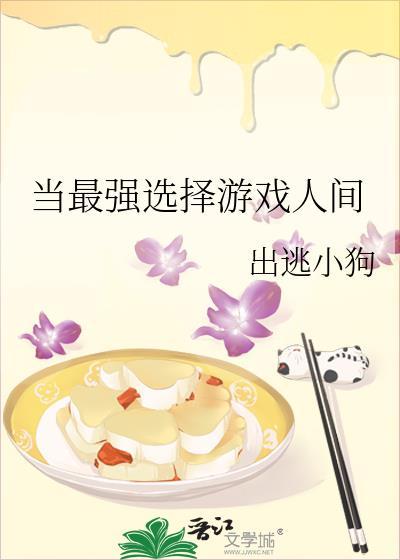 富婆抱猫照片