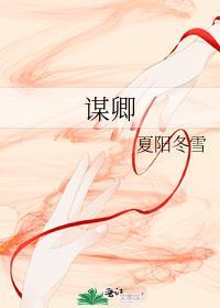 如果不是到哪都有修罗场会怎样